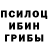 Метадон белоснежный Dgek Griffo