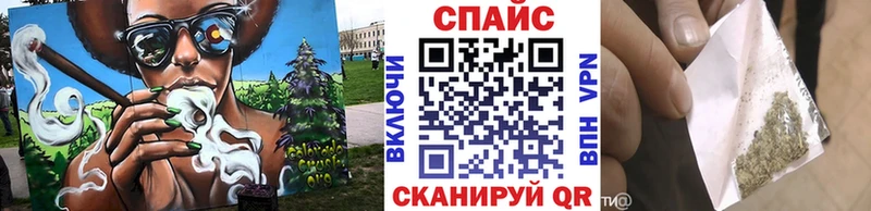 БУТИРАТ жидкий экстази  Купить где  Ардатов 