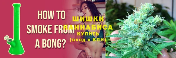 гидропоника Арсеньев