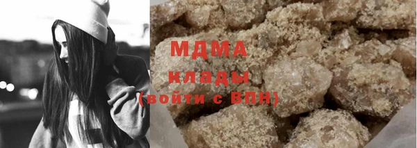 винт Аркадак
