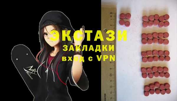 винт Аркадак