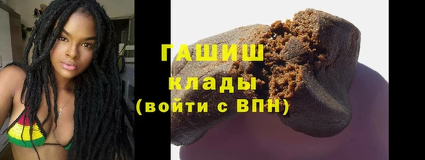 гидропоника Арсеньев