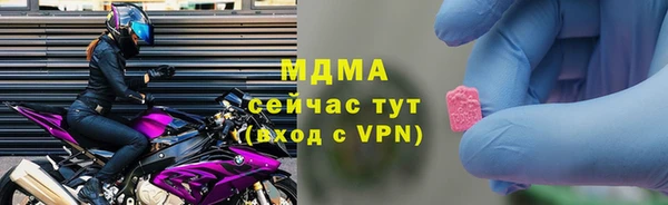 винт Аркадак