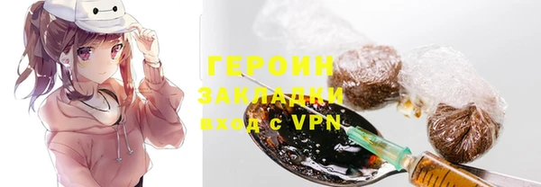 гидропоника Арсеньев