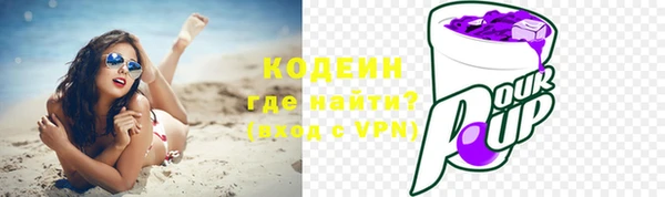 гидропоника Арсеньев