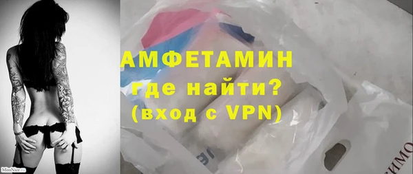 винт Аркадак