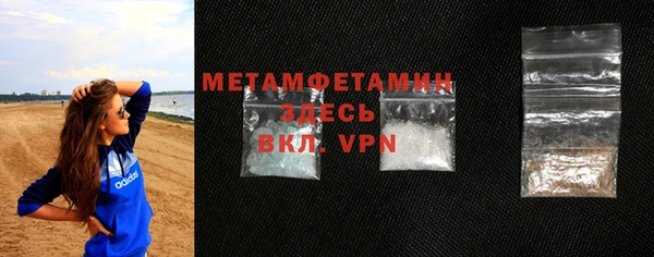 винт Аркадак