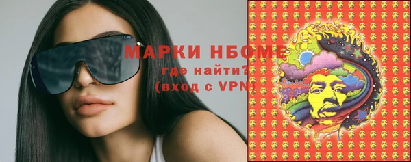 гидропоника Арсеньев