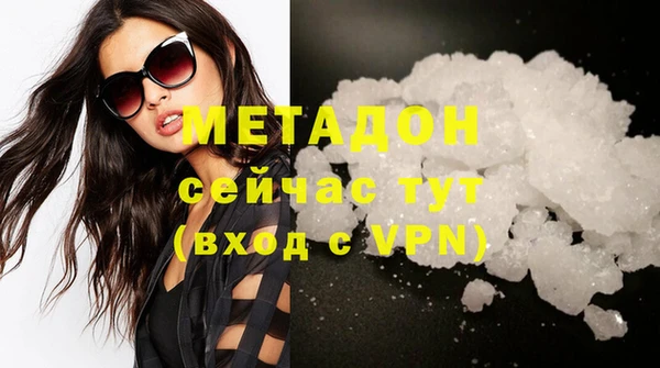 гидропоника Арсеньев