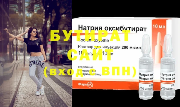 винт Аркадак