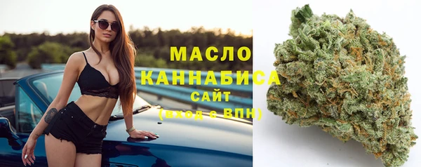 гидропоника Арсеньев