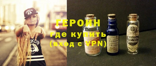 гидропоника Арсеньев