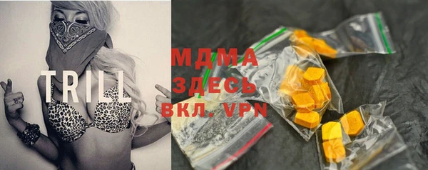 винт Аркадак